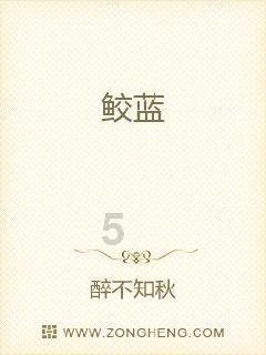 拯救巧虎2